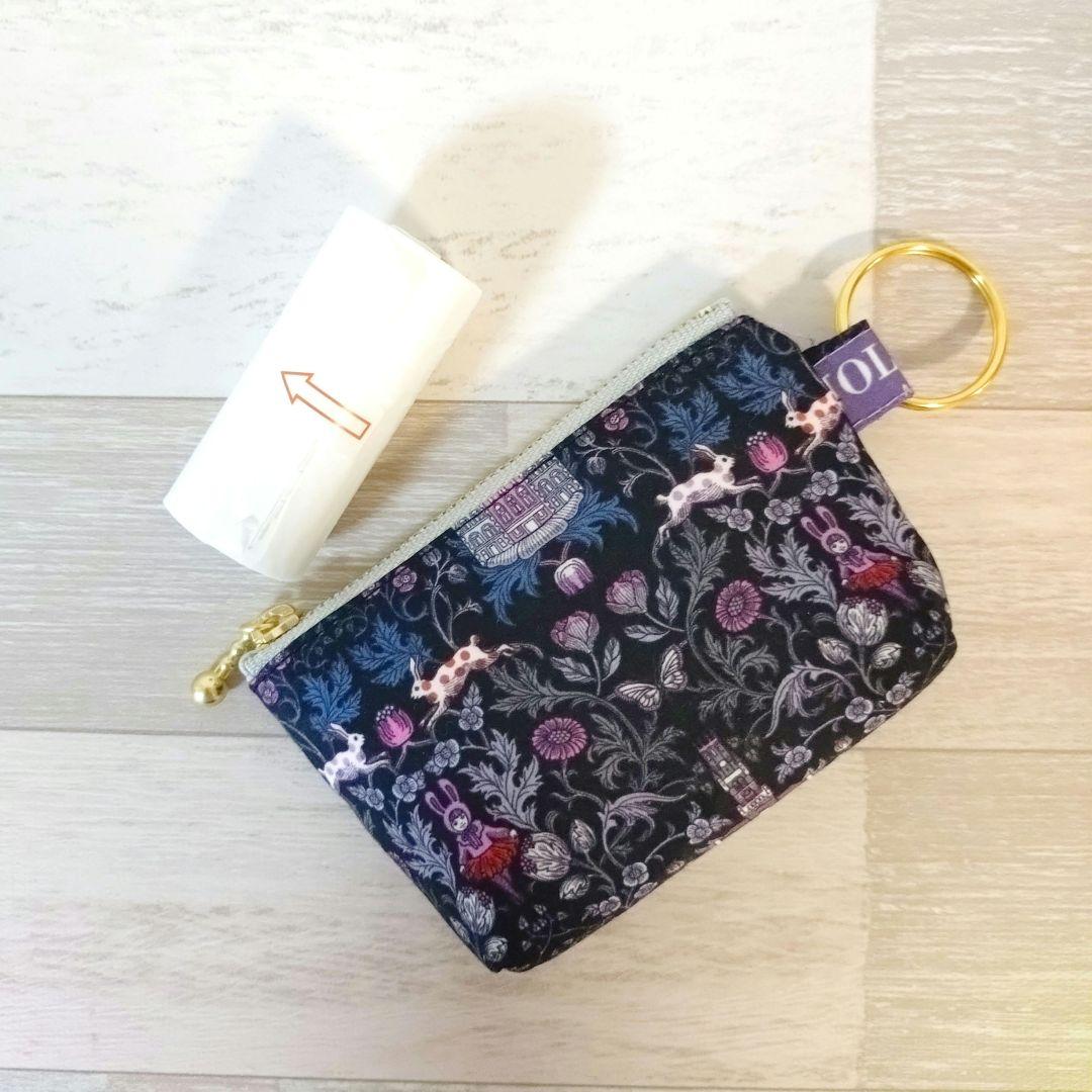 専用☆バッグ＋袋が入るポーチ☆ ジョリーフルール