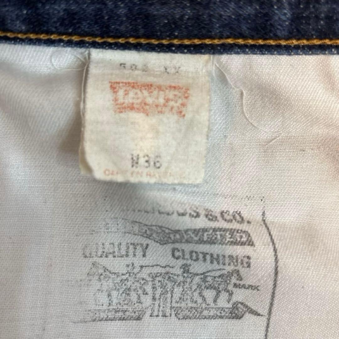 Levi's 502 w36 L34 ストレートデニム ビッグE