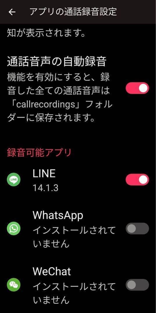 ASUS ZenFone 9 スマートフォン SIM フリー rog エイスース