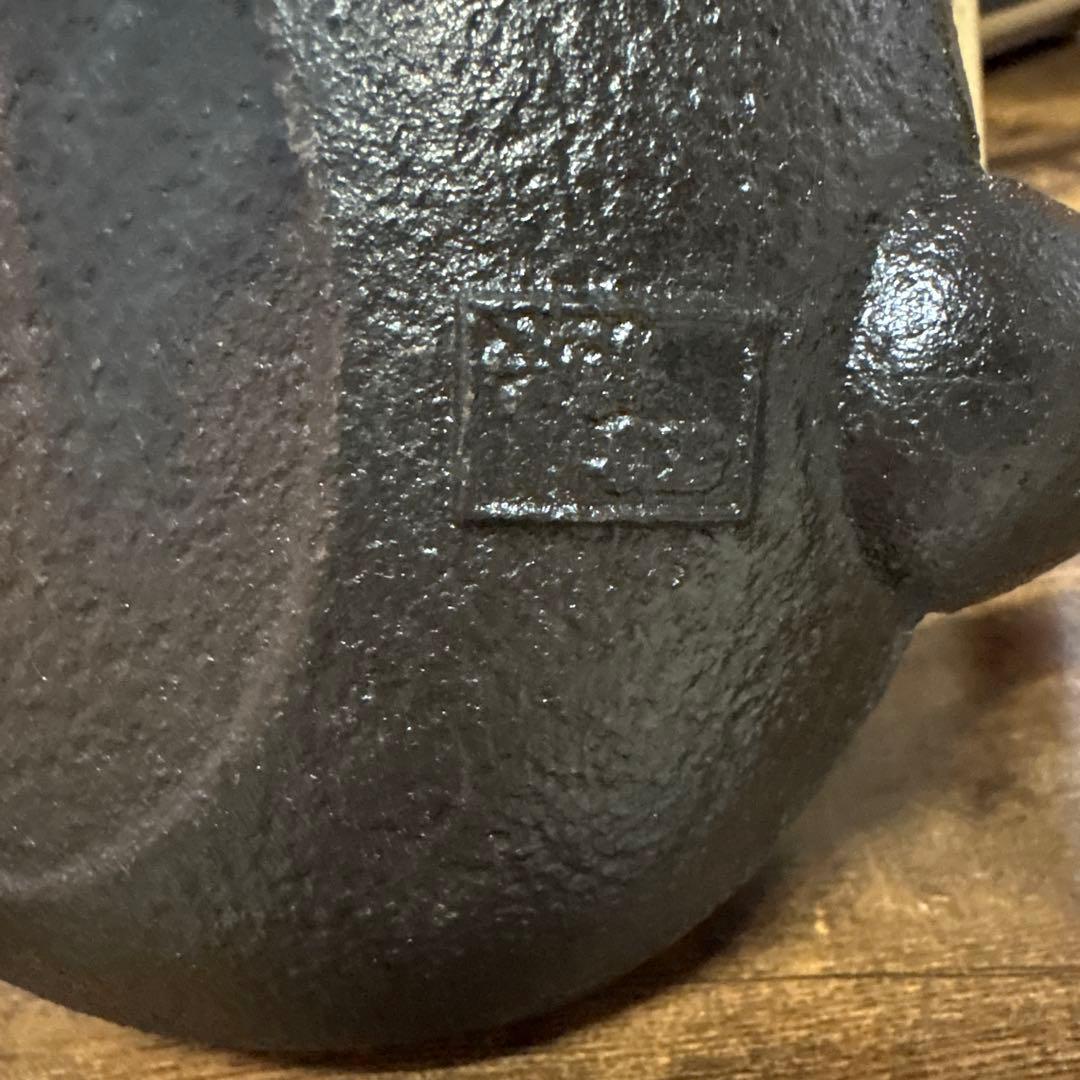 南部鉄器1.1ℓ 池永鉄工製　箱付き　鉄瓶　南部アラレ