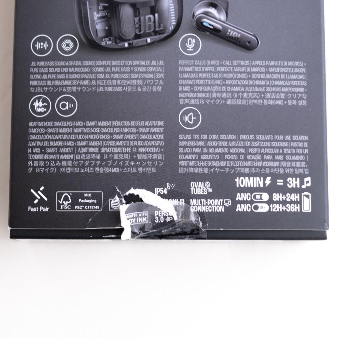 イヤホン JBL Tune Flex2