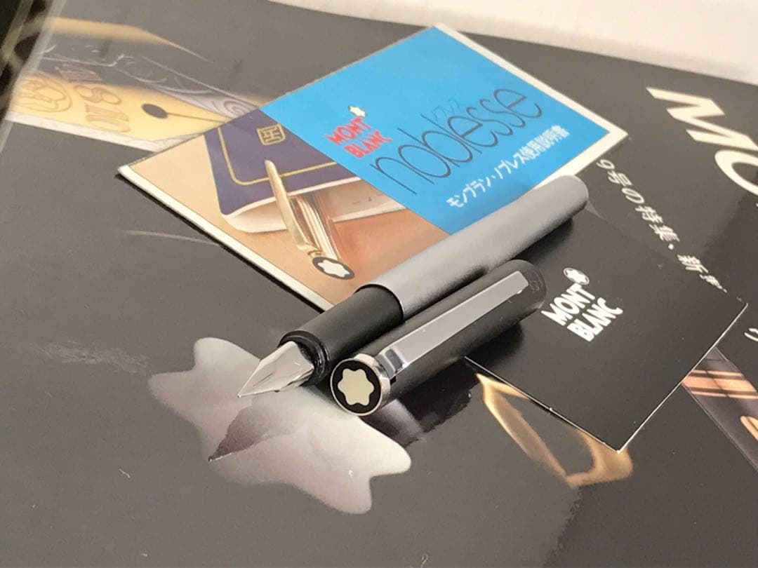 ⭐️非常に稀少なモデルNo1120ブラック&グラファイトメタリック仕上⭐️モンブラン