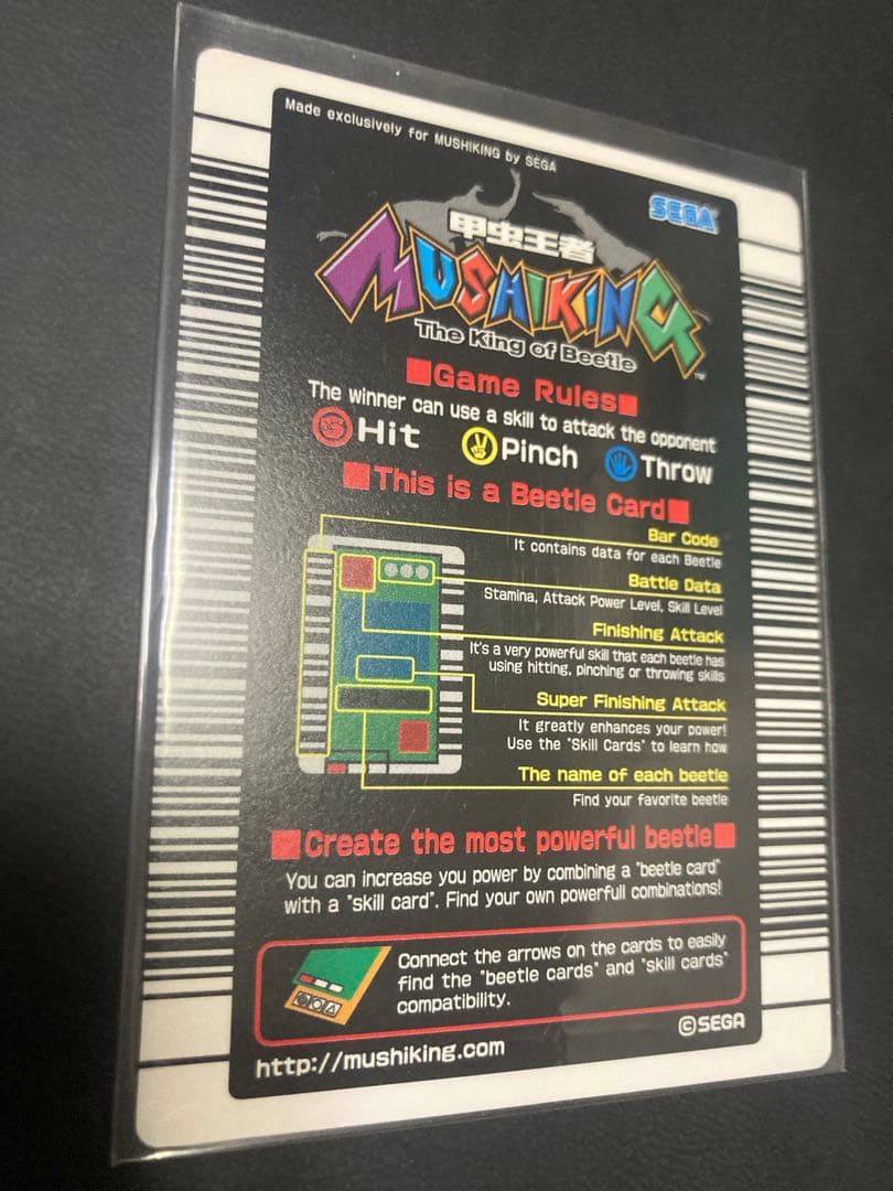 鯱*様 【海外版】ムシキング◆ギラファノコギリクワガタ◆ヘラクレスオオカブト◆銀