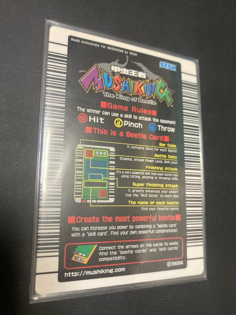 鯱*様 【海外版】ムシキング◆ギラファノコギリクワガタ◆ヘラクレスオオカブト◆銀