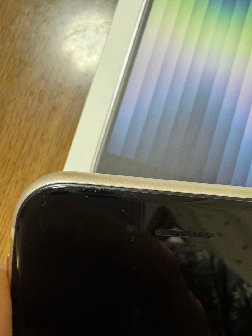 【値下げ中】iPhone SE 第3世代 64GB SIMフリー 訳あり