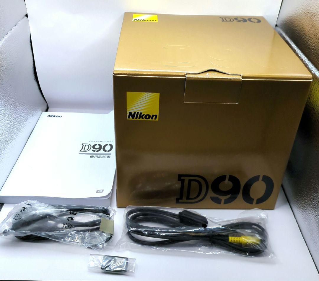 Nikon D90 デジタル一眼レフカメラ シグマ28-80mmDレンズ付き
