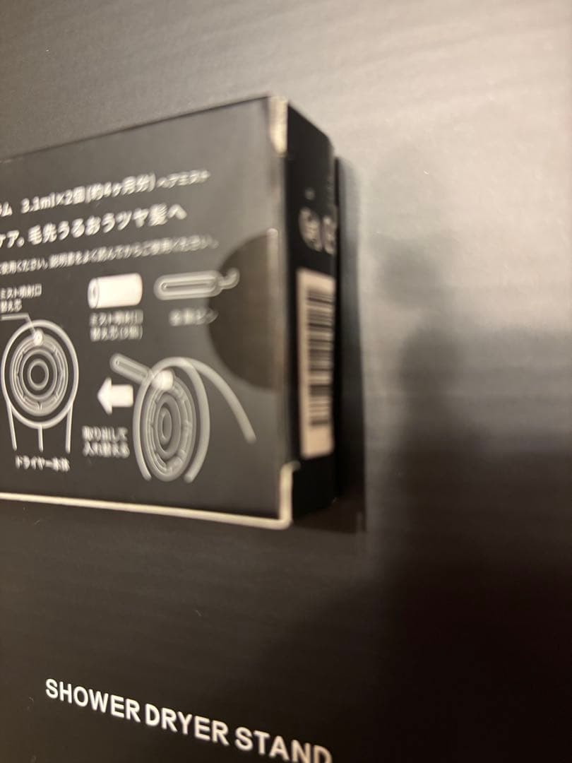 美品 Brighte BRT-SD173 SHOWER DRYER STAND