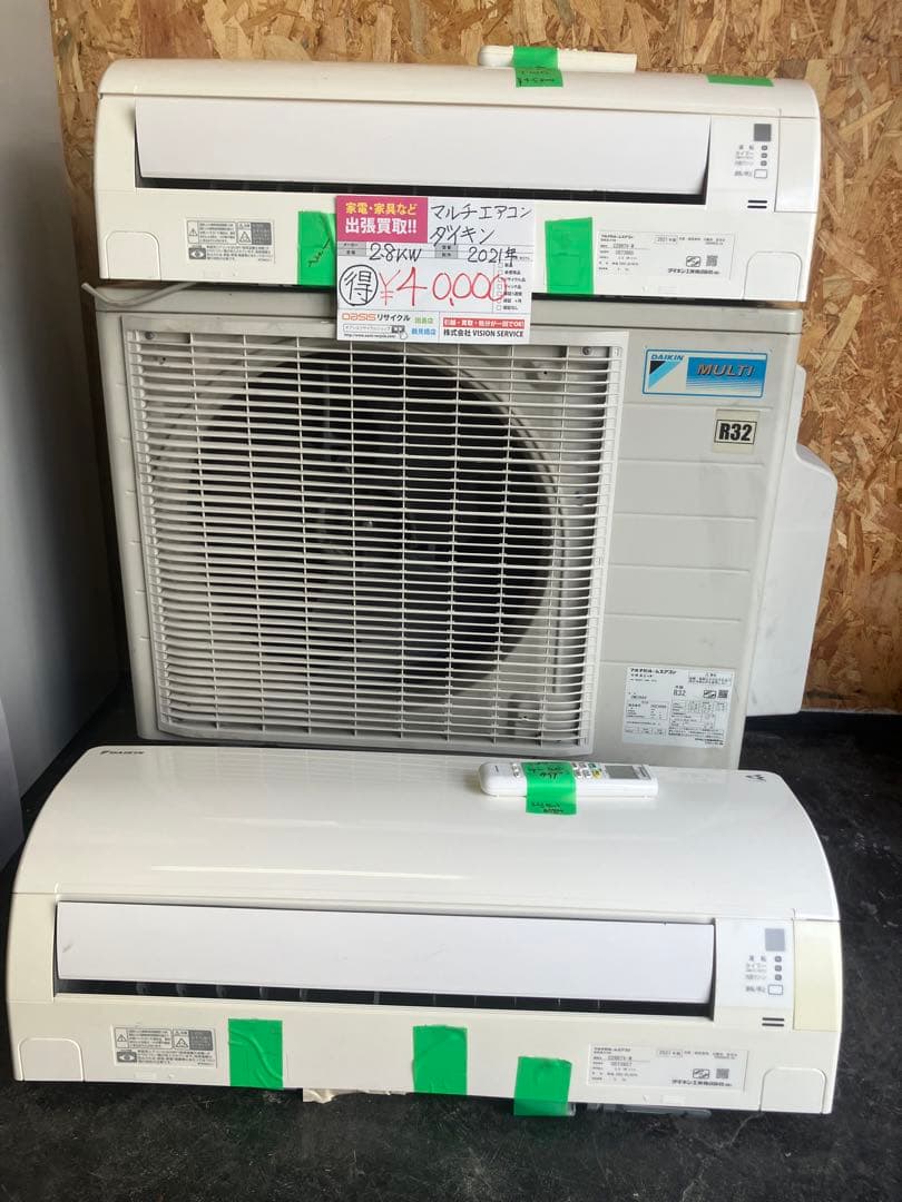 引取限定　マルチ　ダイキン C28RTV-W エアコン本体 2021年製