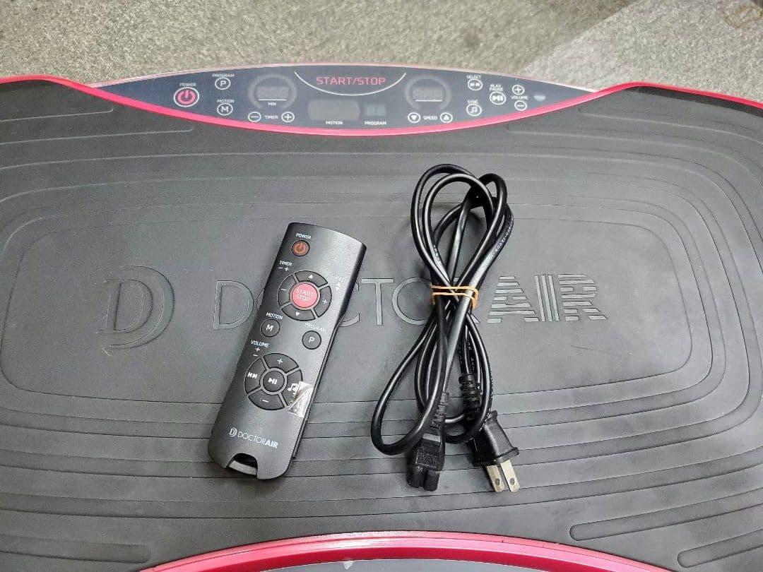 ✨ドクターエア 3D スーパーブレード PRO SB-06 ブルブルマシーン