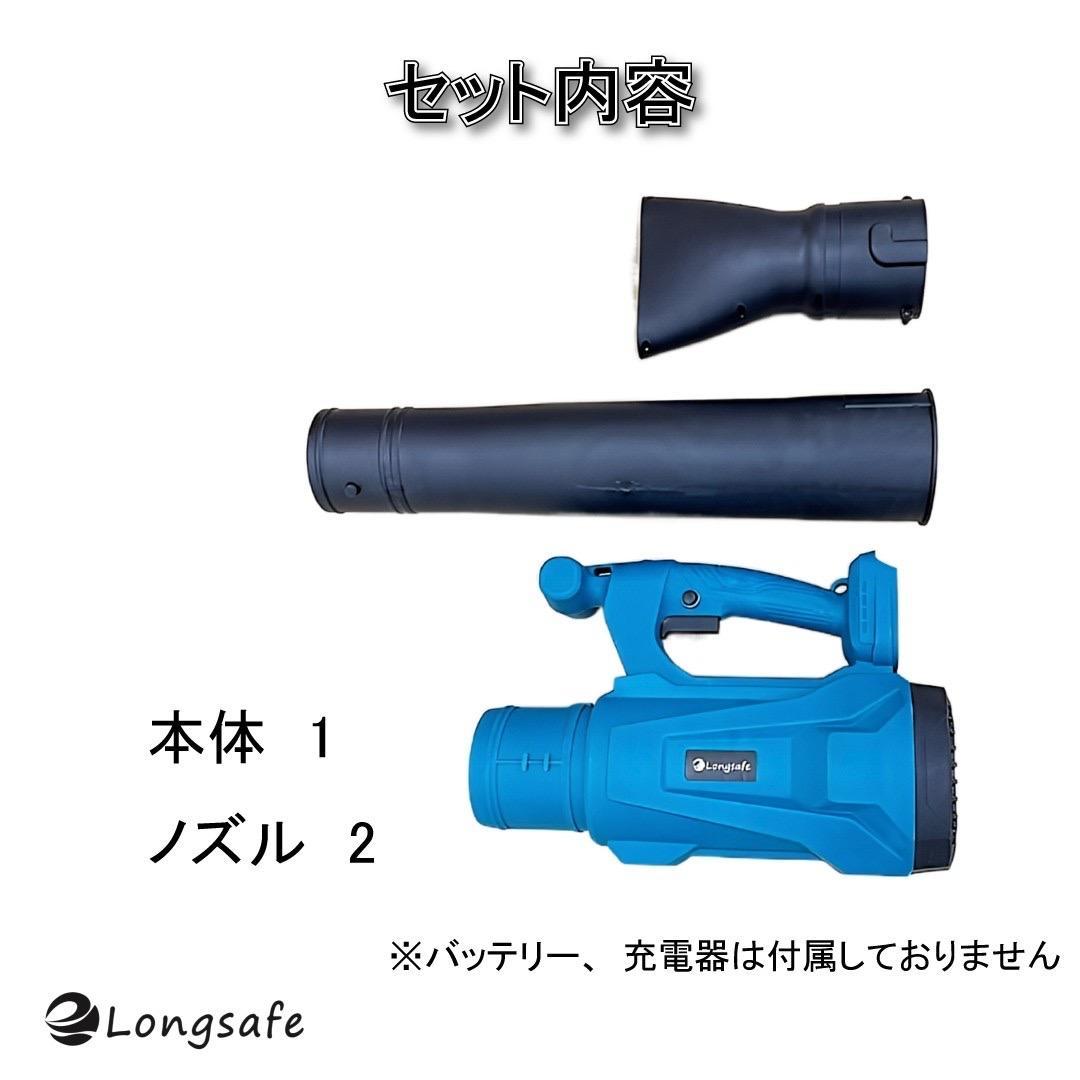 まっさ