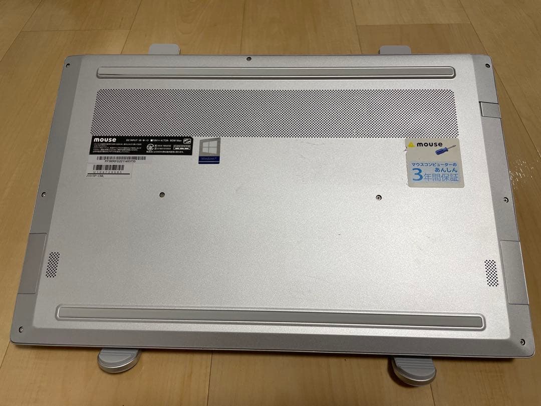 Windowsノート本体 DAIV 5P i7-10750H 16GB 512GB GTX 1650 Ti