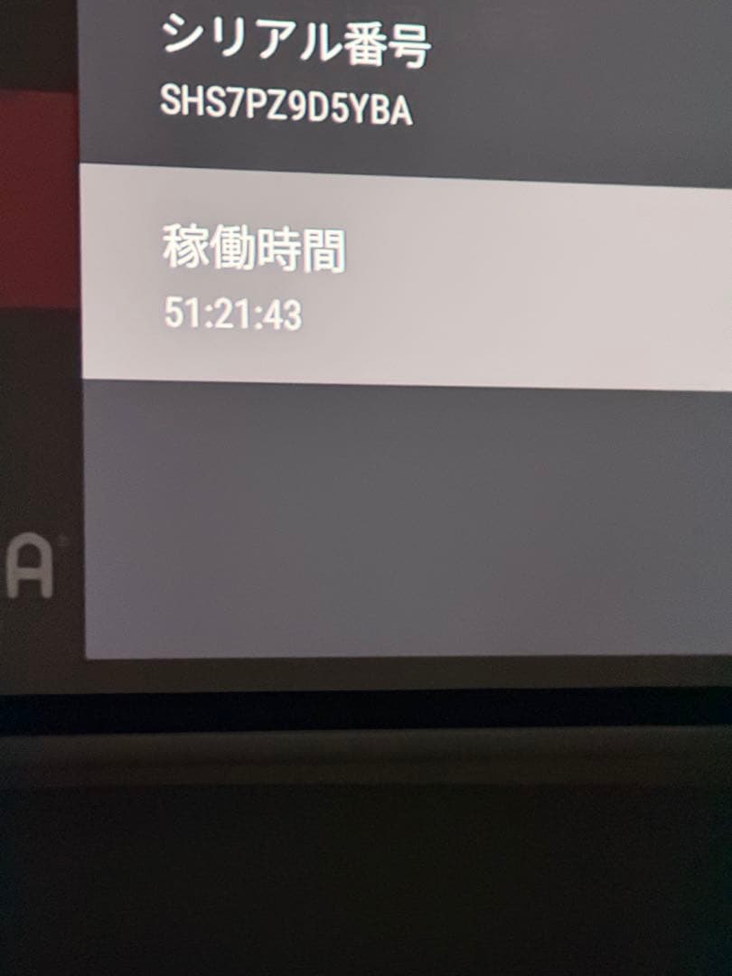 プロジェクター XGIMI | XGIMI HORIZON Pro