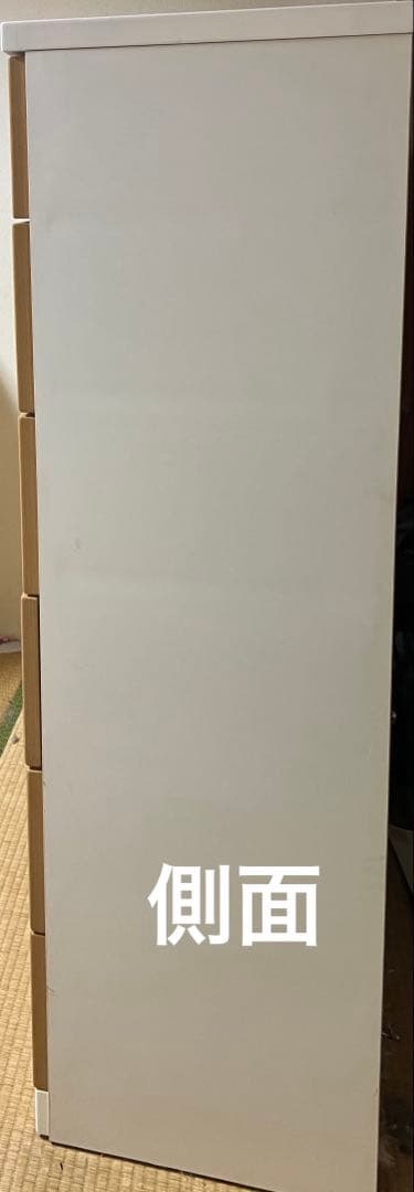 NITORI (ニトリ) 6段7杯ハイチェスト SARA-41-89HC