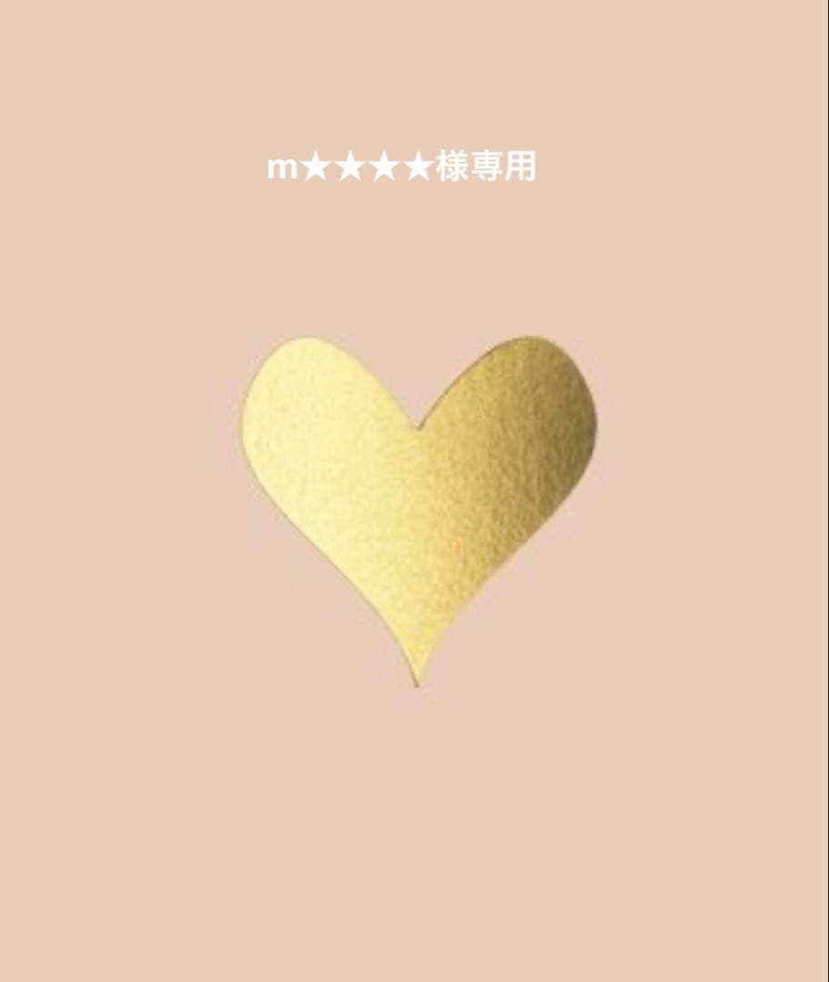 m★★★★