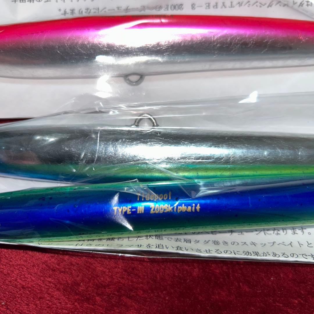 【希少品】　タイドプール　TYPE3 シンキングペンシル　スキップベイト