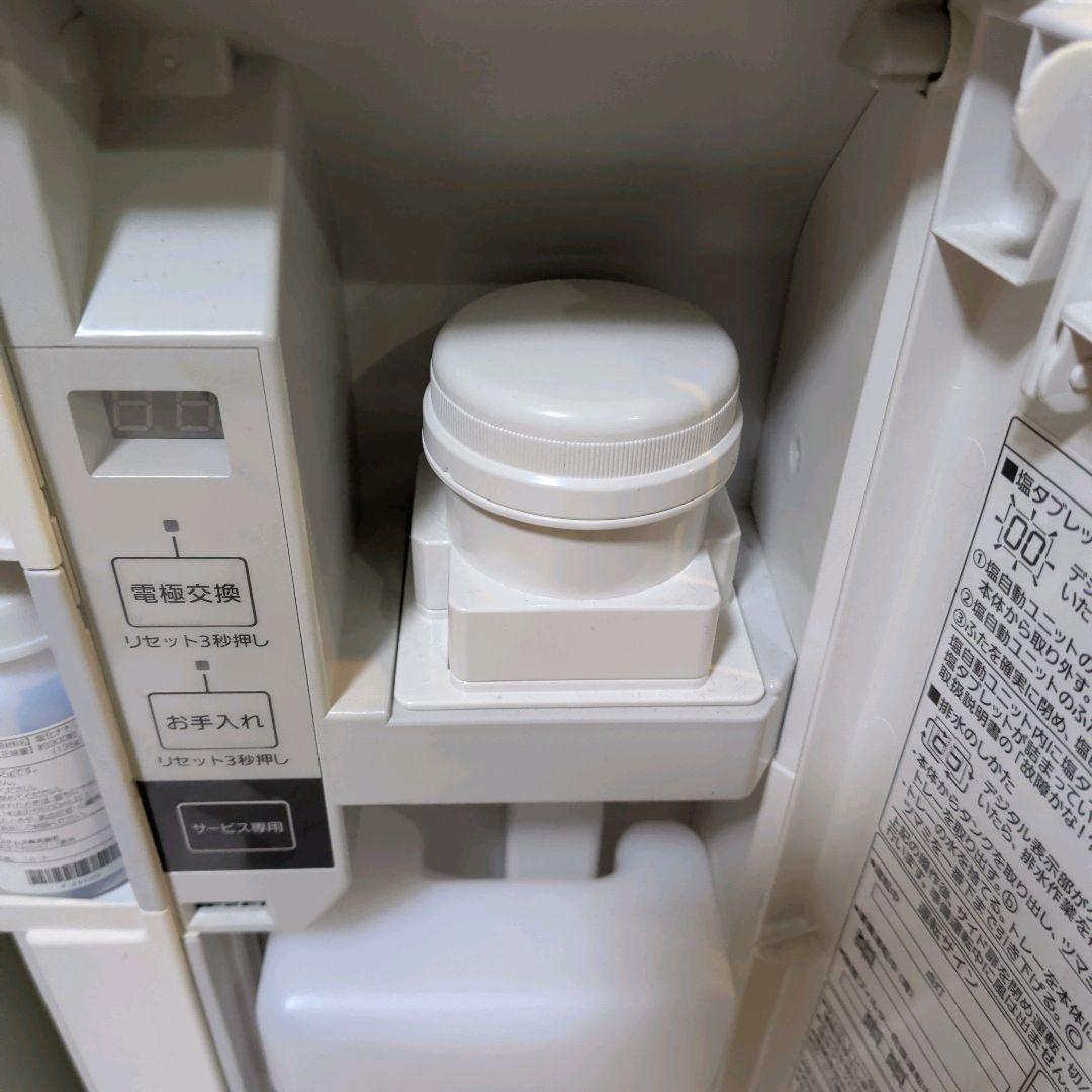 【極美品】パナソニック F-MV2100 次亜塩素酸空間除菌脱臭機 ジアイーノ