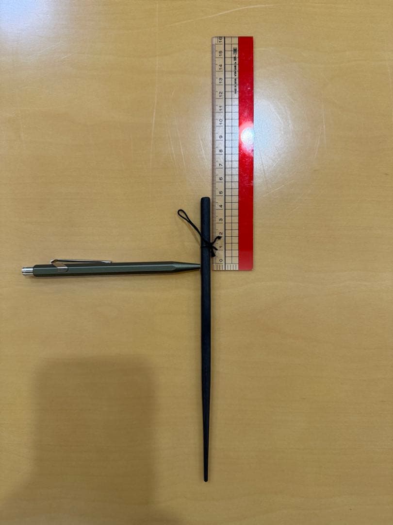 【未使用】鍛治師53代『明珍宗敬』作 火箸風鈴