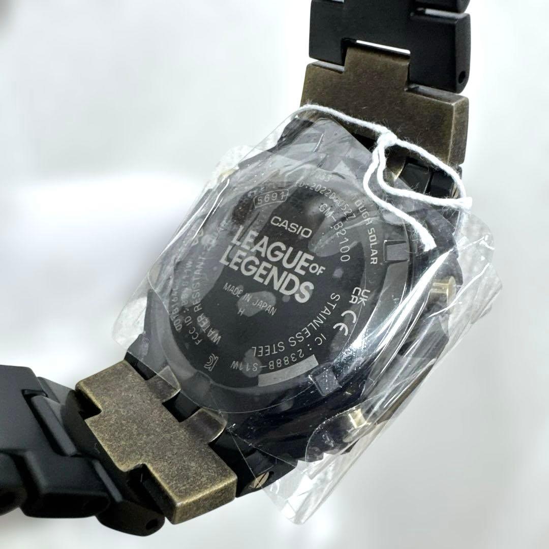 【未使用品】G-SHOCK GM-B2100LL-1AJR リーグオブレジェンド