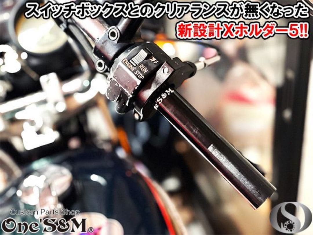 アウトレット特価 ワンズのバリューセット5 軽スロ 金色 Ｘワイヤー 黒色ver