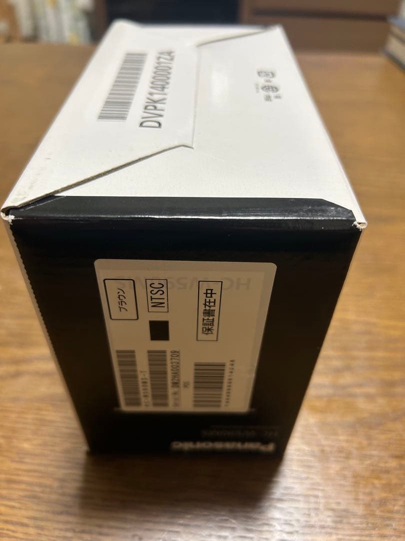 Panasonic HC-W590MS デジタルハイビジョンカメラ　一式ブラウン