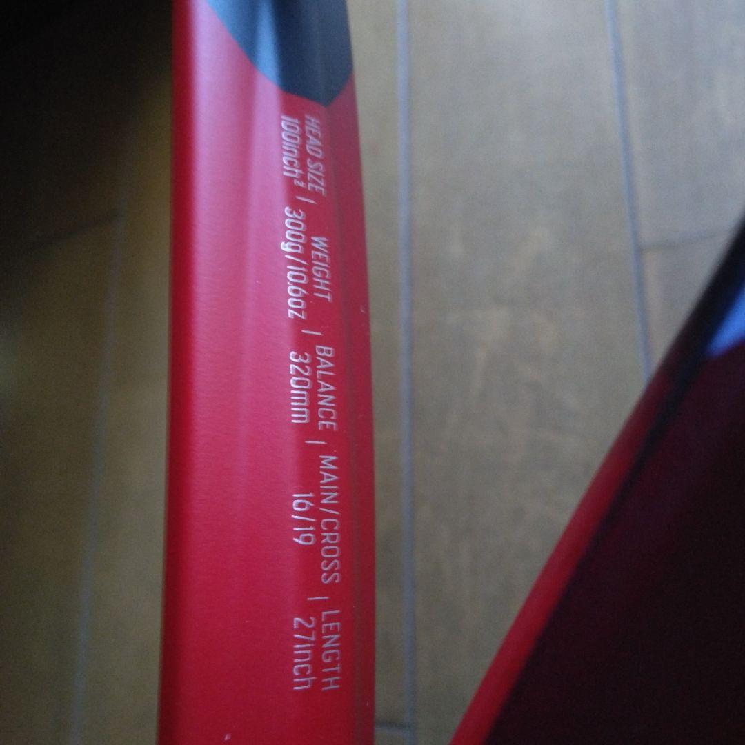 YONEX ヨネックス VCORE 100 G2（2023年）