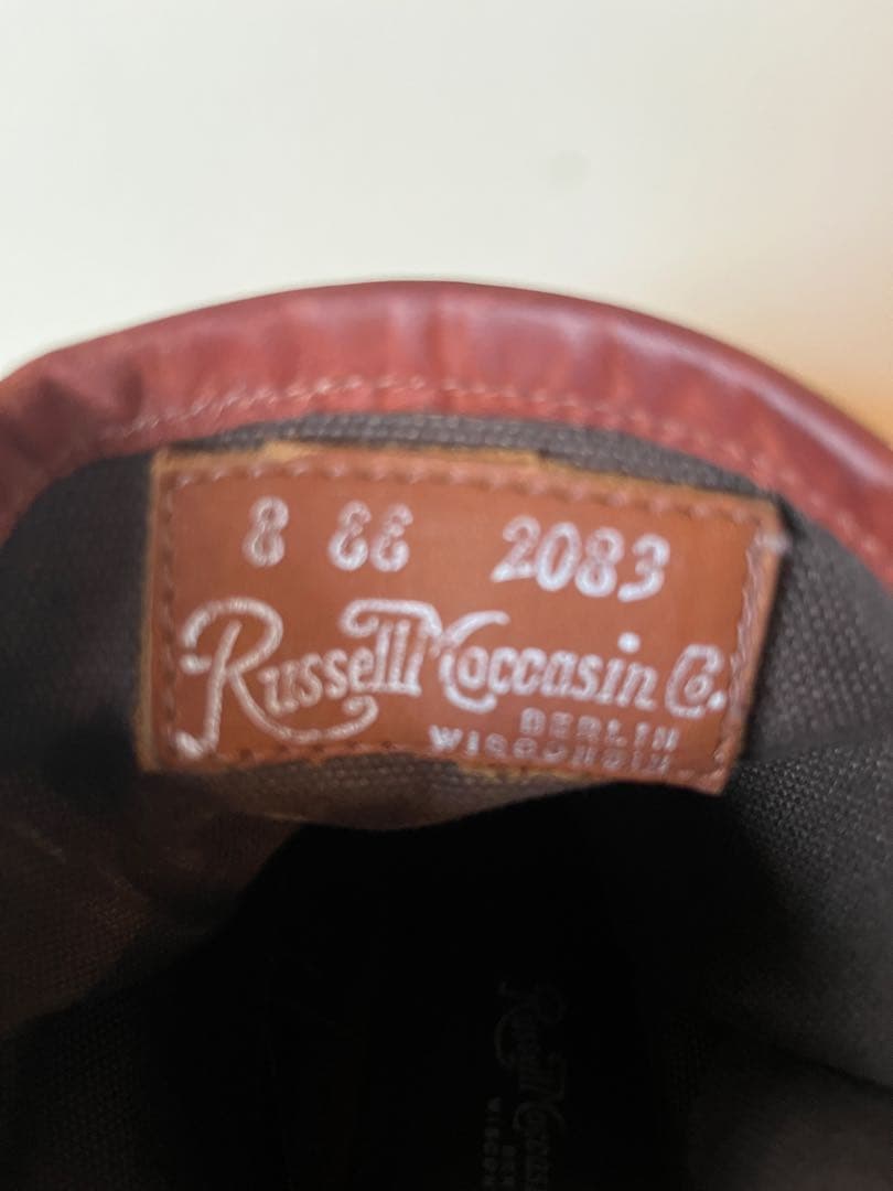 RUSSELL MOCCASIN SAFARI 26cm ラッセルモカシン