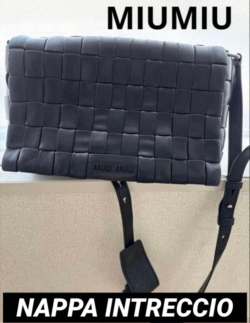 【MIUMIU】編み込みレザー ショルダーバッグ 黒 [型番:5BD180]