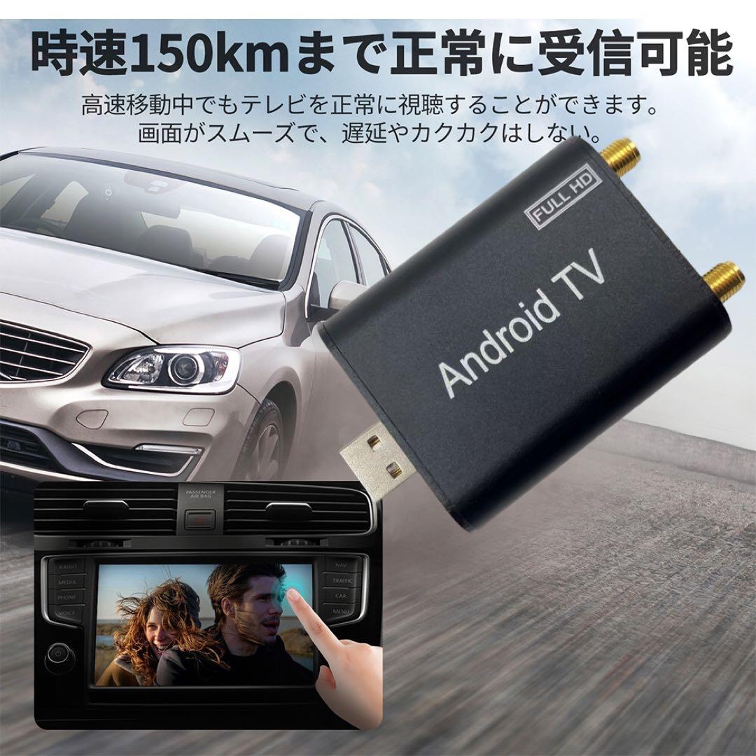 【USB式フルセグ】DT10ミラー型ドライブレコーダー 9.66インチ 2Ｋ画質
