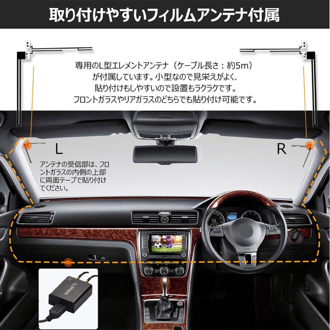 【USB式フルセグ】DT10ミラー型ドライブレコーダー 9.66インチ 2Ｋ画質