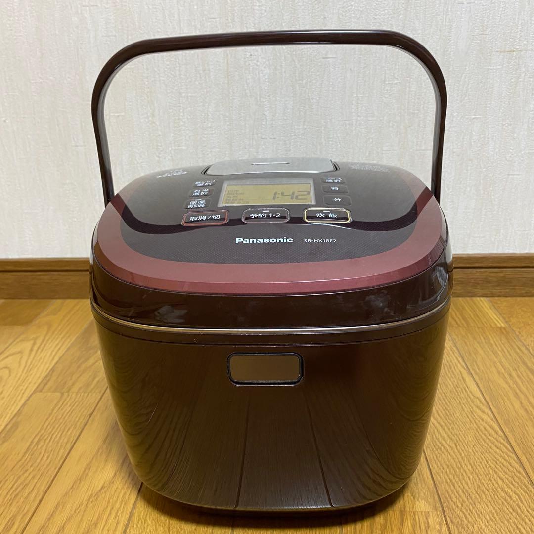 難有　パナソニック　IHジャー炊飯器　SRHX18E2 大火力おどり炊き1.8L