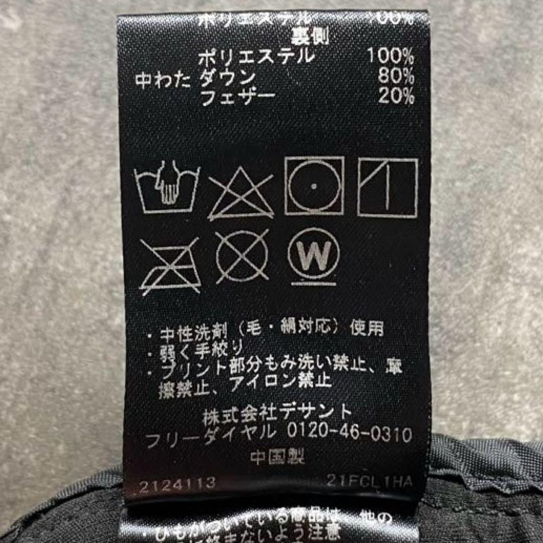 美品 DESCENTE ゴルフウェア キルティング ロゴ ダウン アウター 黒