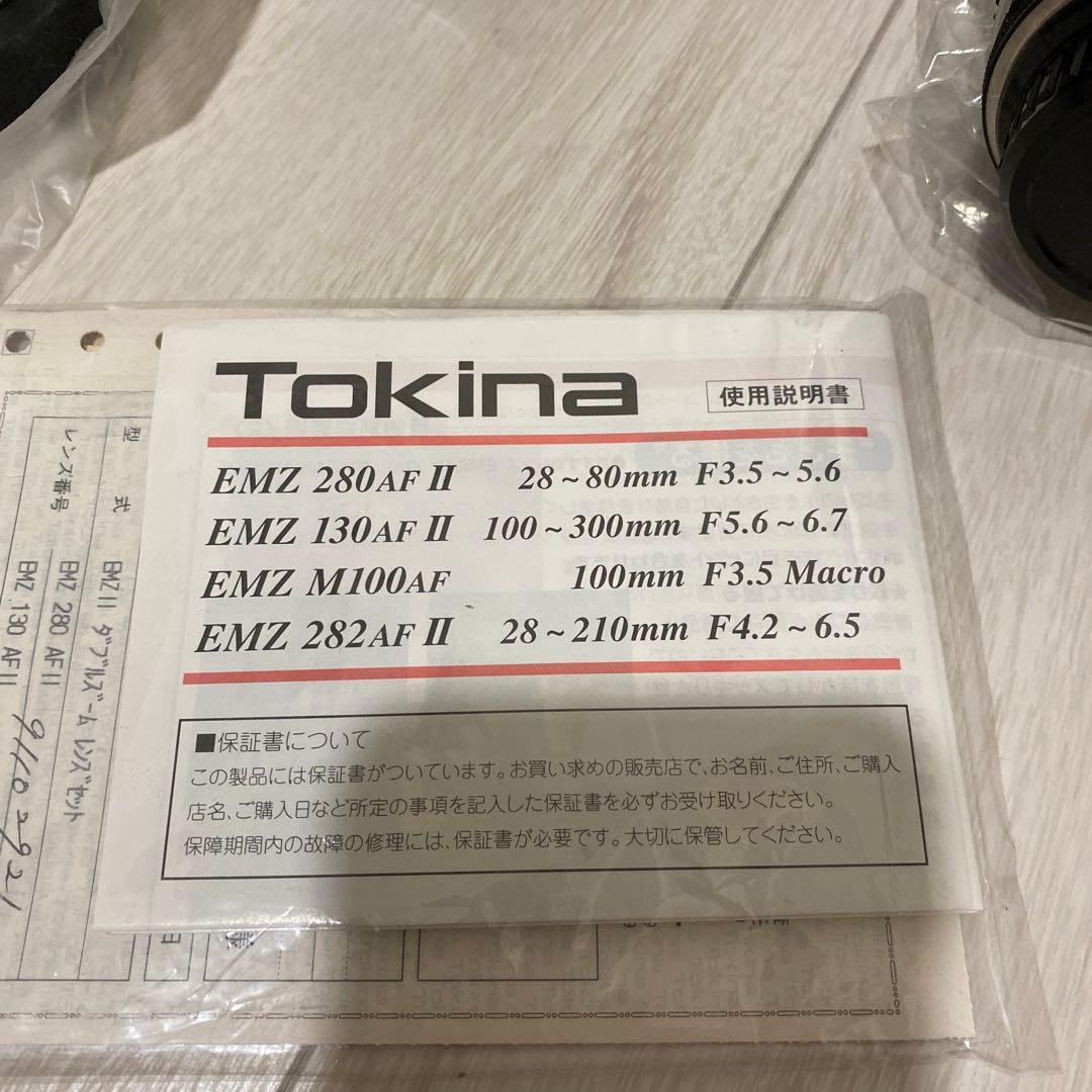 PENTAX カメラセット　バッグ付き