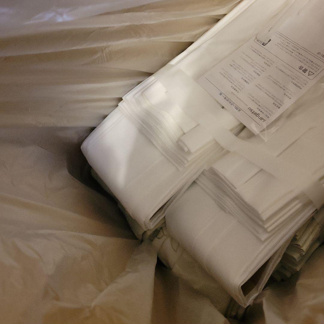 ら　サンゲツカーテンセット　新品