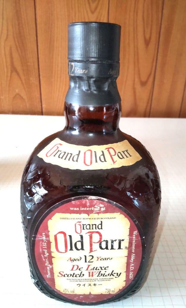 【新品·旧ボトル】サントリー 『響』 17年裏ゴールドラベル 、他 【古酒】