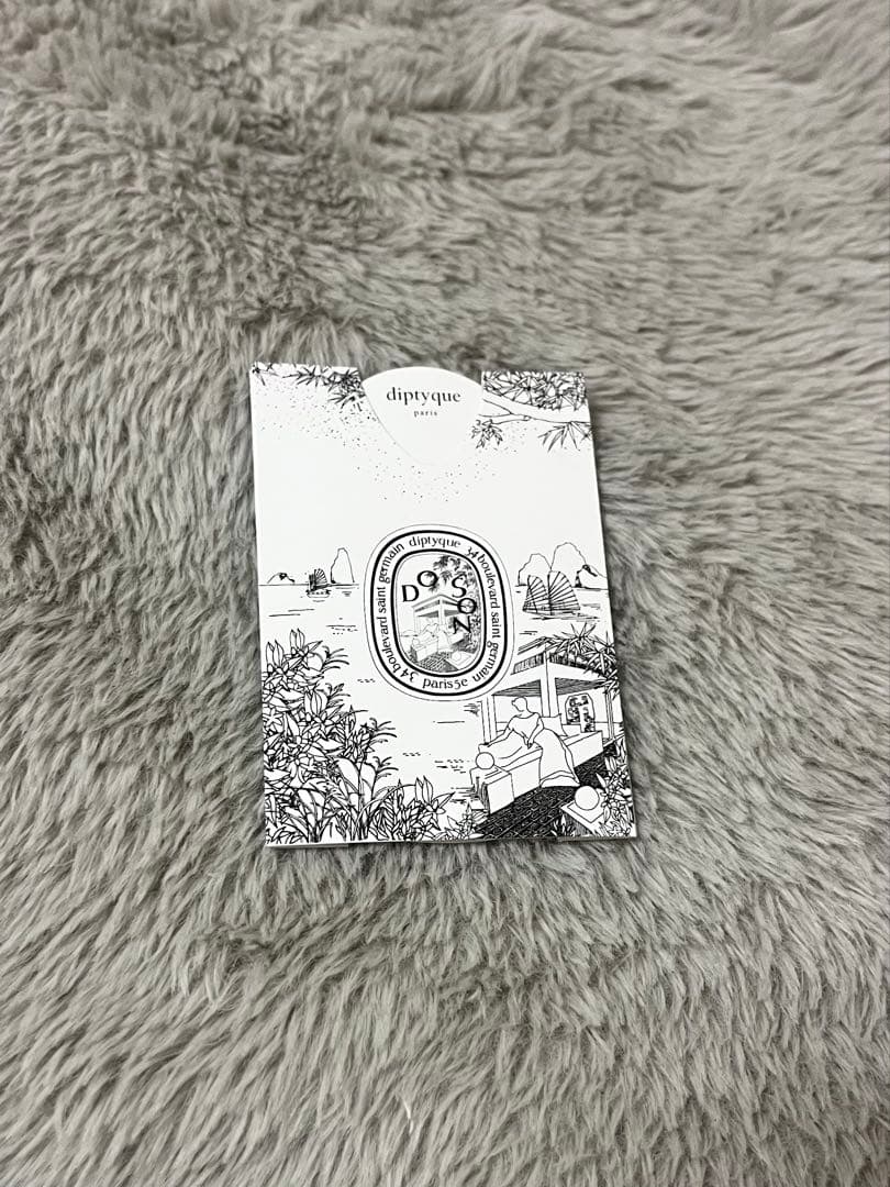 diptyque ORPHÉON 75ml 香水