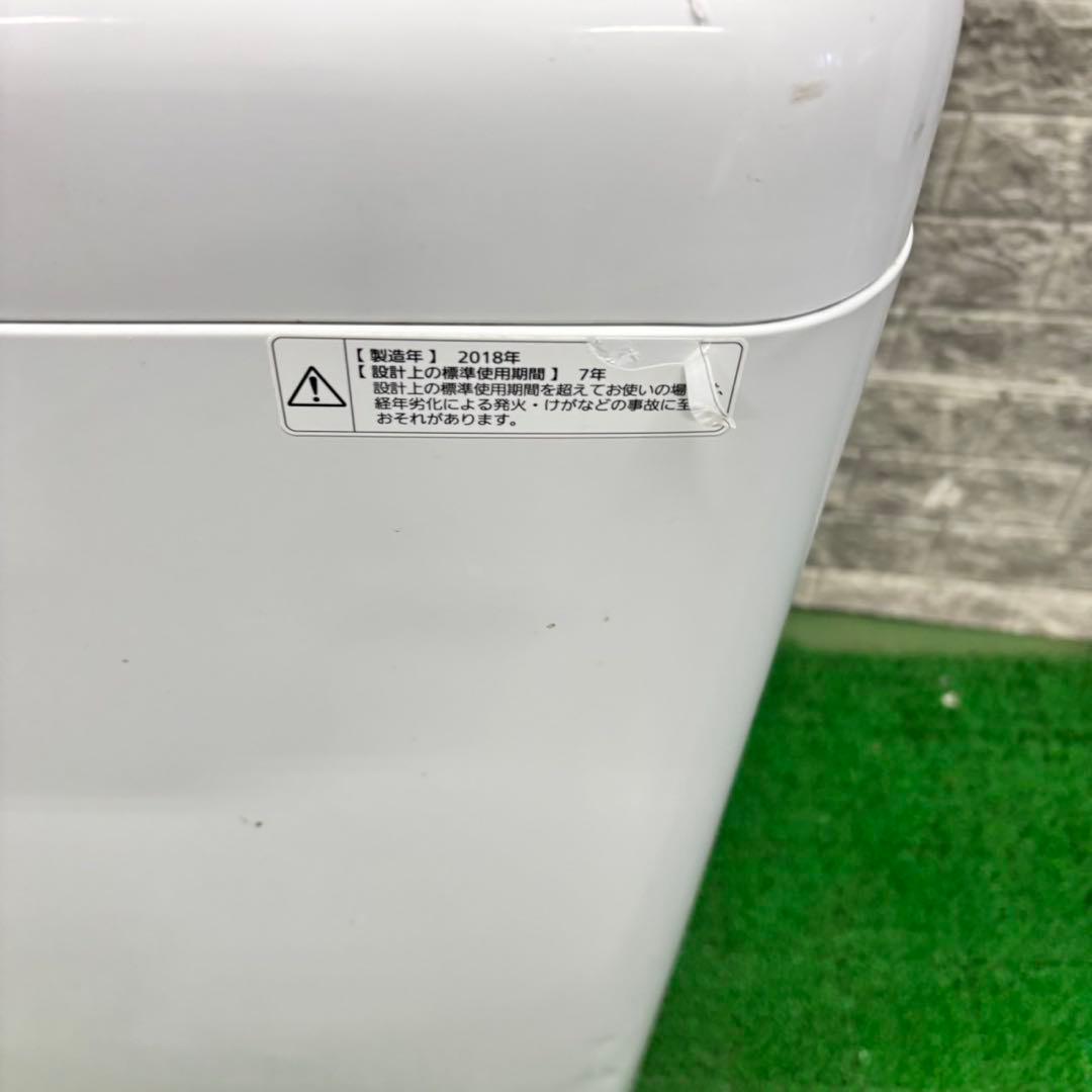 605 パナソニック　冷蔵庫　洗濯機　２点セット　小型　一人暮らし　国内メーカー