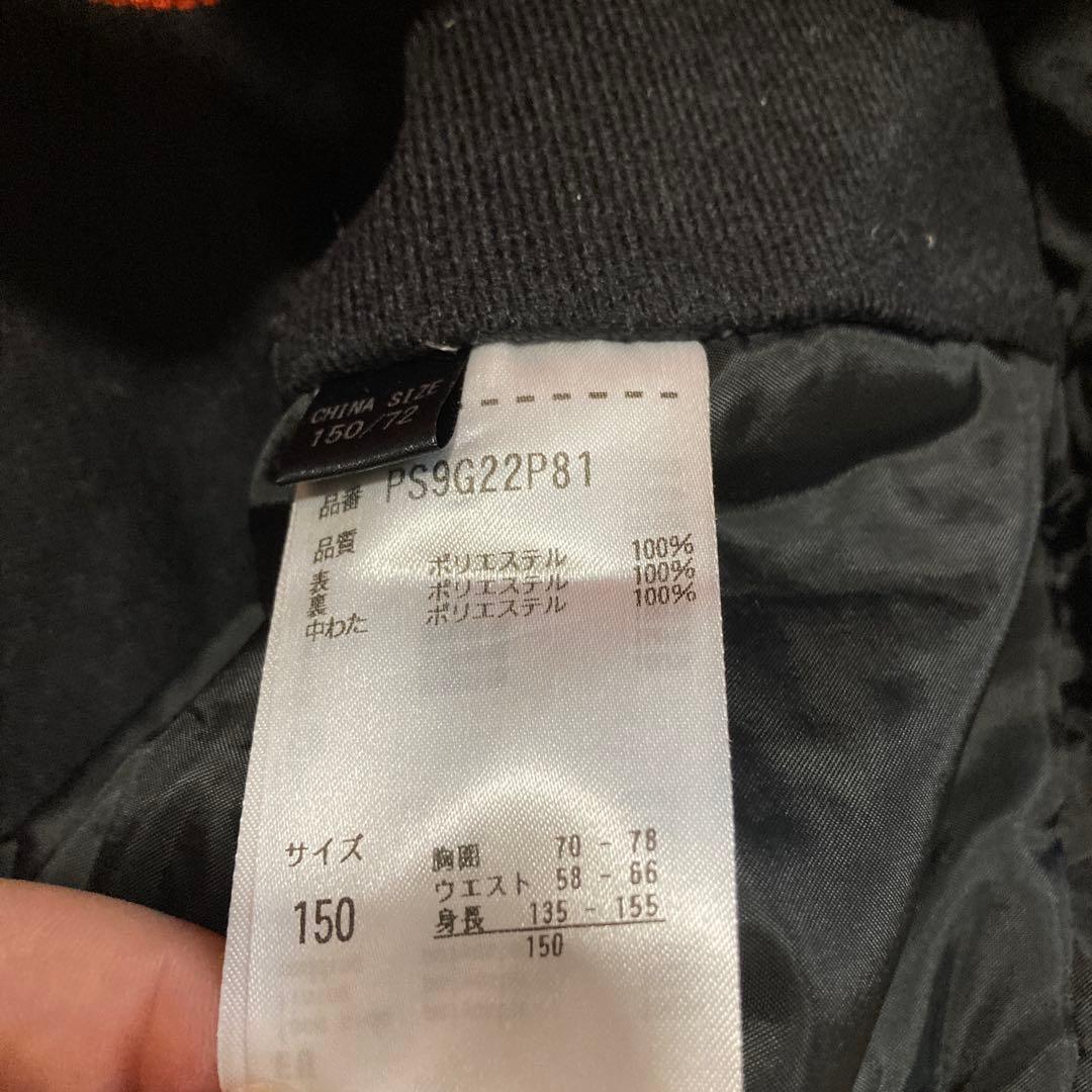 phenix 迷彩柄スノーボードウェア　スキーウェア