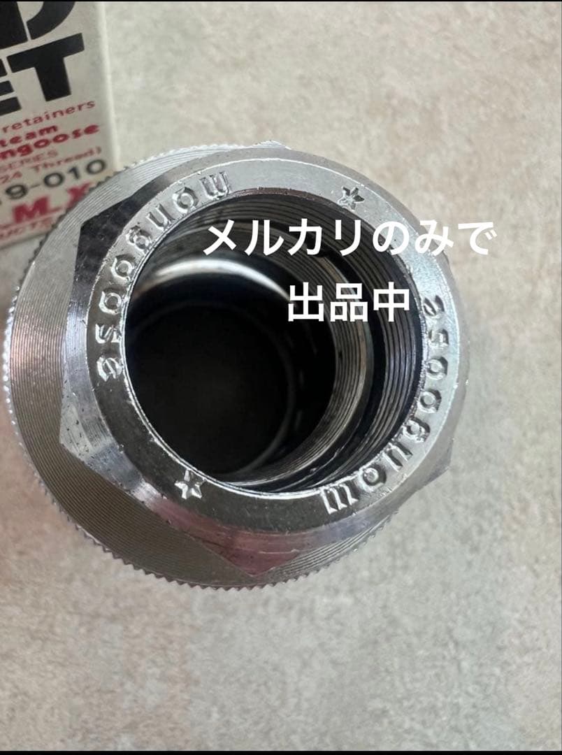 パーツ 80s team mon Headset OLDBMX Motomag