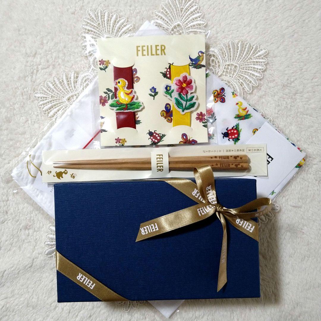 【未開封】FEILER ハイジ♥曲げわっぱ・ランチクロス・お箸・ランチベルト