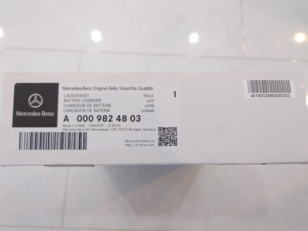 メルセデスベンツ 純正 バッテリーチャージャー Mercedes-Benz