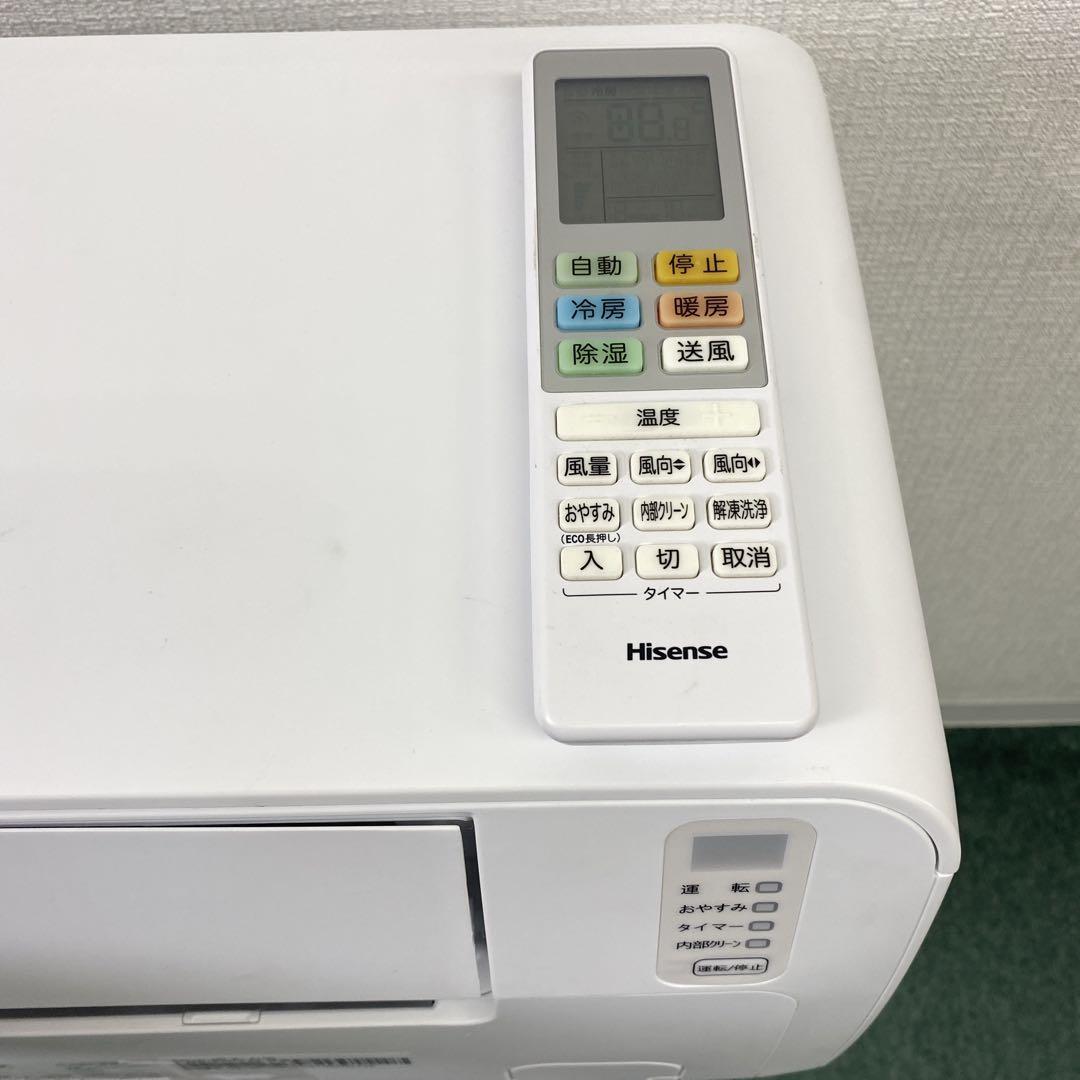 送料無料＊エアコン ハイセンス 2023年製 6畳用＊大阪 AS703