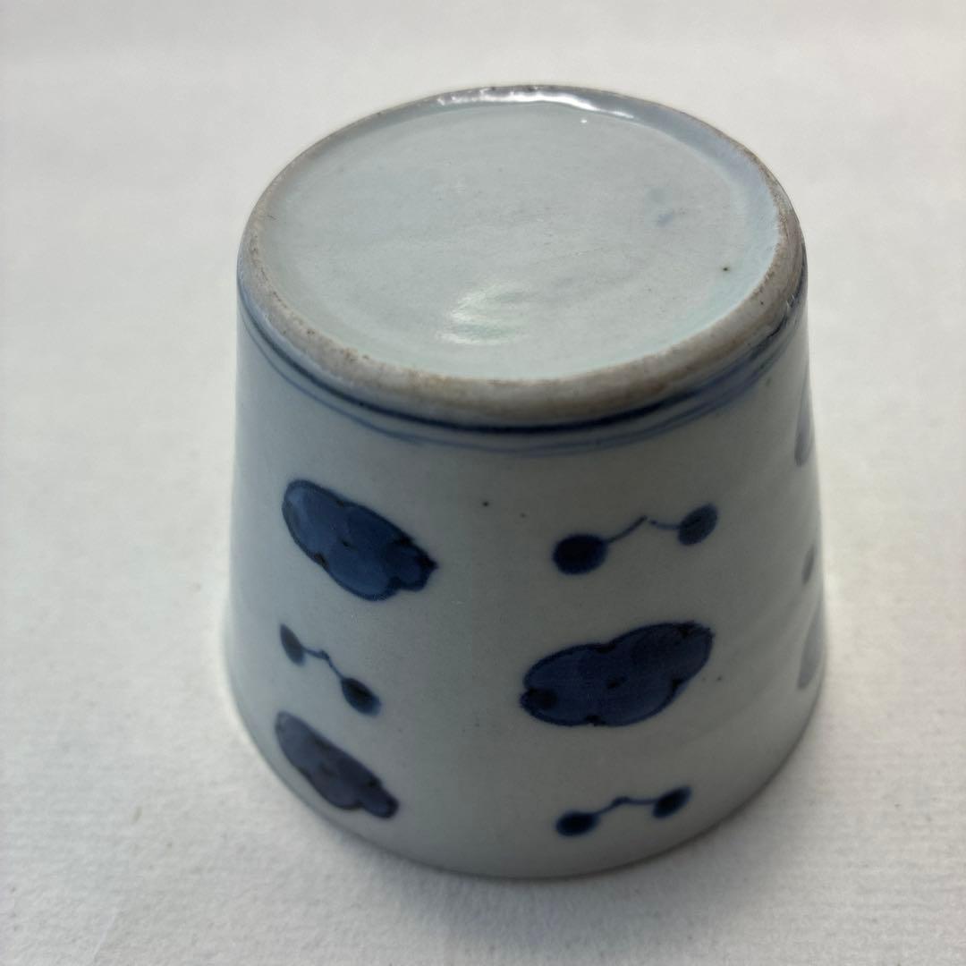 古伊万里　染付　さくらんぼ　蕎麦猪口