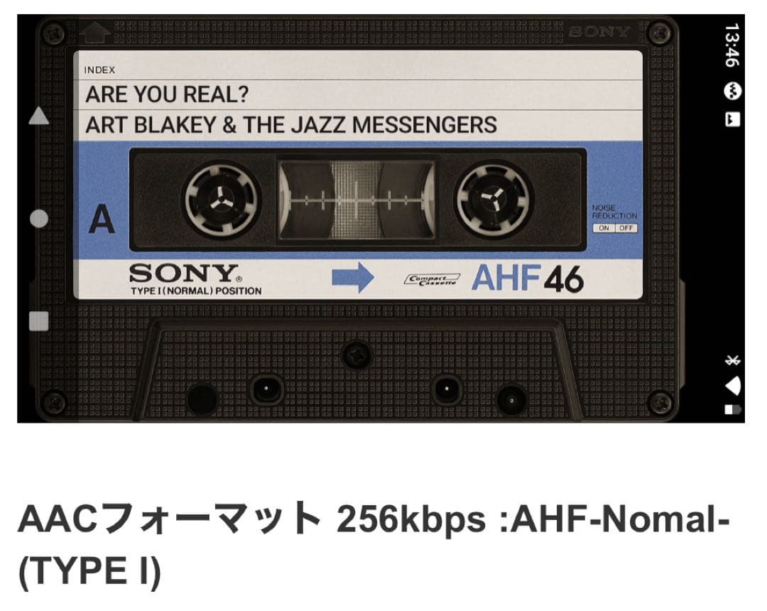 ♪♪♪ 未開封品 ♪♪♪ SONY ウォークマン『40周年記念モデル』