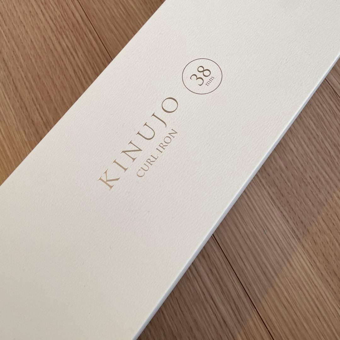 絹女～KINUJO〜カールアイロン 38m