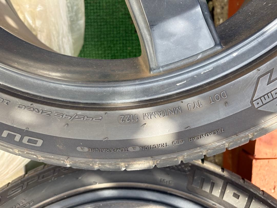 ハイペリオン　五本スポーク　20インチ