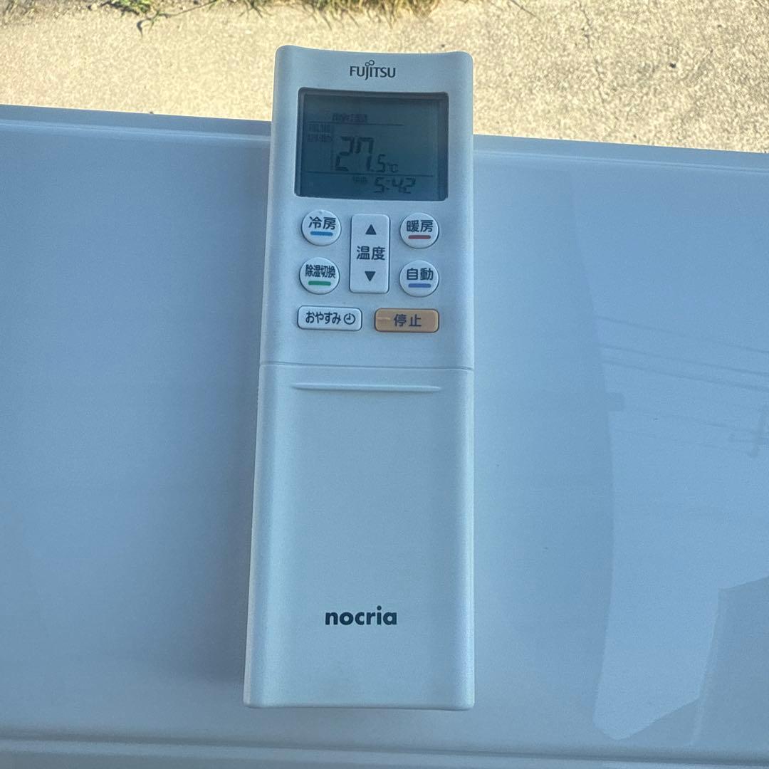 I.R　nocria Vシリーズ AS-V40J-W おもに14畳用