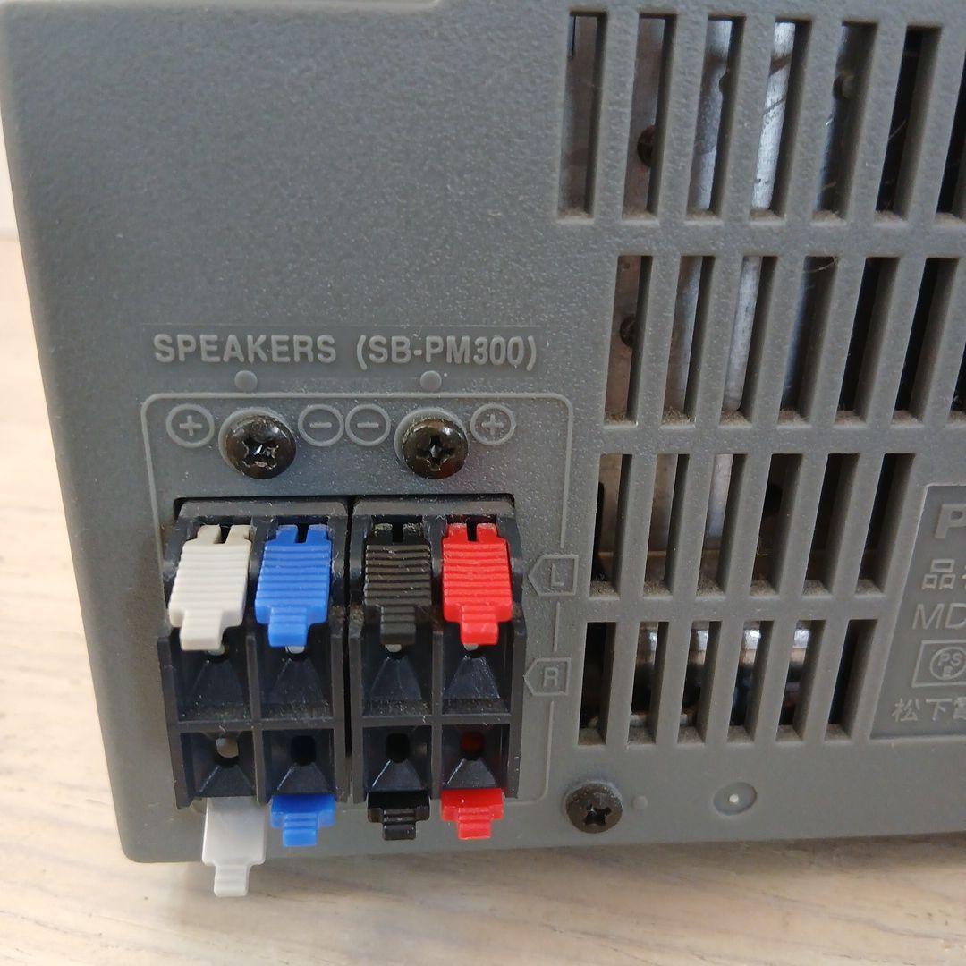Panasonic　SA-PM300MD　CD/MD/カセット/ラジオ　動作OK