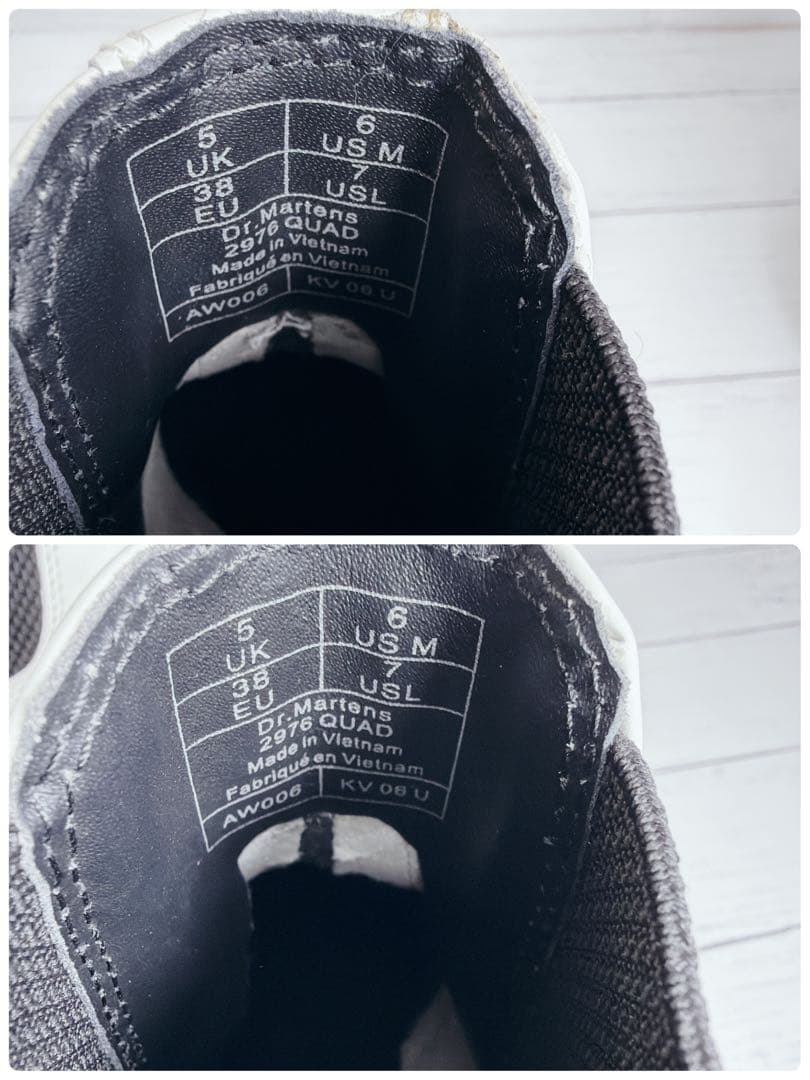 美品　Dr. Martens QUAD チェルシーブーツ24〜24.5cm厚底