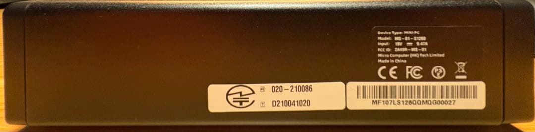 ベアボーン・キット MINISFORUM MS-01 Core i5-12600H