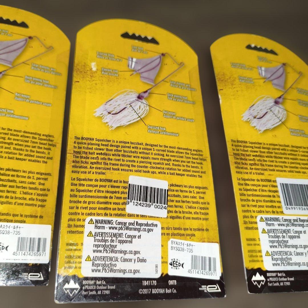 BOOYAH SQUELCHER 3/8 oz ルアー 4個セット